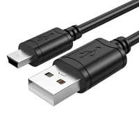 秋叶原 USB公对MINI5P数据线 T型5针数据线