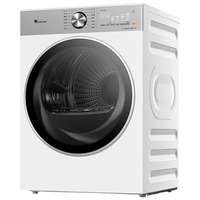 小天鹅（LittleSwan）小乌梅3.0轻享版 12KG大容量 热泵烘干机 变频 羊毛蓝标 除菌除螨 TH12VE10PRO  