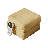 国家补贴：金正 水疗水暖电热毯 1.8米x2米 米黄