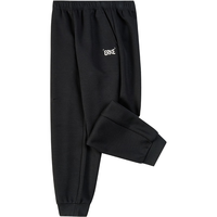 鸿星尔克 舒适运动裤子 男女童针织长裤