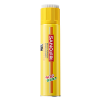 三和 SANVO多功能泡沫清洗剂车内饰清皮革座椅家具清洁剂660ML{带刷头)*3瓶