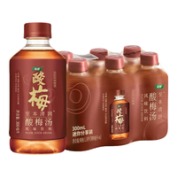 怡宝 C'estbon至本清润柠檬茶 菊花茶 枇杷炖梨小包装尝鲜装 迷你分享装多款 枇杷炖梨小瓶装 300mL*6瓶