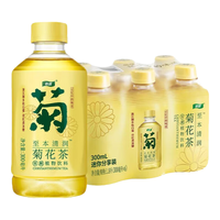 怡宝 C'estbon至本清润柠檬茶 菊花茶 枇杷炖梨小包装尝鲜装 迷你分享装多款 菊花茶小瓶装 300mL*6瓶