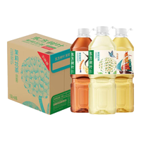 农夫山泉 NONGFU SPRING农夫山泉 NONGFU SPRING东方树叶无糖茶饮料茉莉花茶饮料1.5L*6瓶大瓶分享装整箱 多口味混搭1.5*6瓶