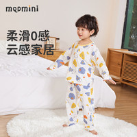 MQDMINI儿童睡衣套装新款中小童家居服套男女童宝宝两件套3 汽车动物套青矾绿 110
