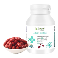 AURORA 挪威高含量叶黄素护眼软胶囊 Aurora叶黄素60粒
