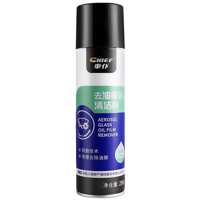 车仆 汽车油膜清洁剂 280ml