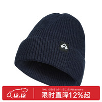 拓路者（Pioneer Camp）美利奴羊毛帽男秋冬款帽子加厚保暖护耳针织毛线帽女户外防寒帽子 藏青色-雪山标