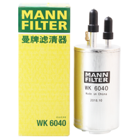 曼牌滤清器 曼牌（MANNFILTER）燃油滤清器汽油滤芯汽油滤WK6040福特福克斯新翼虎蒙迪欧致