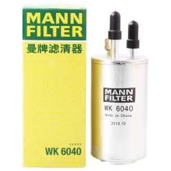 曼牌滤清器 曼牌（MANNFILTER）燃油滤清器汽油滤芯汽油滤WK6040福特福克斯新翼虎蒙迪欧致