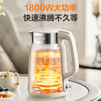 苏泊尔（SUPOR） 家用电热水壶 电水壶 热水壶 1.7L大容量 全钢无缝304不锈钢内胆 双层防烫烧水壶 开水壶 专柜款 2L SW-20J101P【双钢壶体 锁温隔热】