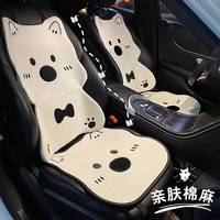 GREAT LIFE 汽车坐垫 四季通用 棉麻 主驾驶座椅套 单座