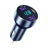 Newmine 纽曼 车载充电器快充