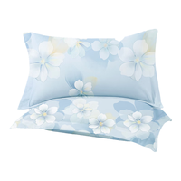 博洋家纺100%全棉枕套单件纯棉枕芯套枕头套情侣对枕套 一对装48*74cm 时光不语（100%纯棉对装）