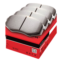 万孚 高端陶瓷刹车片后片一套适配日产天籁/轩逸/骐达/阳光/逍客/骊威