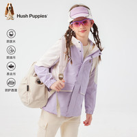 暇步士(Hush Puppies)【轻防护】童装男女大童春秋三防透气舒适户外质感风衣外套 暮山紫 130 cm