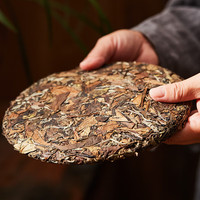 好茶农 2015年老白茶茶饼 福鼎白茶寿眉茶 贡饼枣香白茶350克（清仓处理）