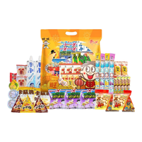 旺旺旺旺大礼包休闲食品膨化解馋 （礼包3）旺旺礼包746g