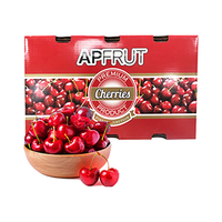 趣尝鲜 智利车厘子 JJJJ级礼盒装 果径32mm以上 净重5斤 源头直发