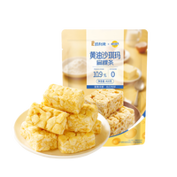 88VIP：凯利来 妙可蓝多黄油沙琪玛 410g