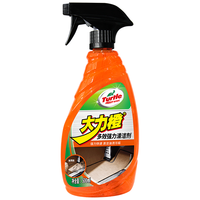 Turtle Wax 龟牌 大力橙 G-4034R 多效强力清洁剂 500ml