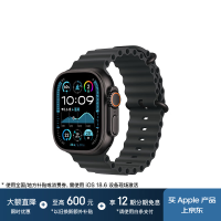Apple Watch Ultra2 智能手表 GPS+蜂窝版 49mm 钛金属黑色表壳 黑色海洋表带