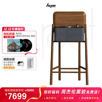 嘿哟音乐 HYM-Root落地式黑胶唱片机蓝牙音响 黑胶唱片唱盘唱片机 复古留声机 家居装饰送礼 胡桃木