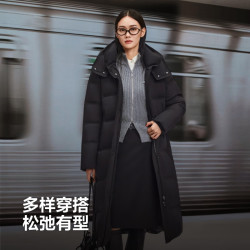波司登 25新款丝绒拿铁羽绒服女长款90鹅绒商务连帽700+蓬外套B250244198 黑色