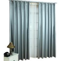 Othello 欧德罗 全遮光布窗帘