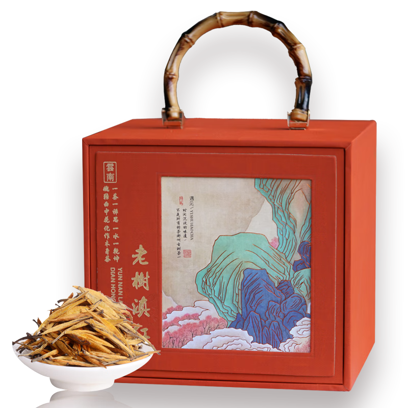  百益佳 古树金芽 滇红茶  散茶 300g 300g