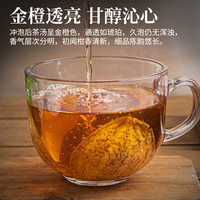 宝然 年份陈老陈皮 自然陈老陈皮 200g*1罐