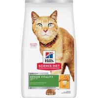 Hill's 7岁以上老年猫粮黄金活力肠胃希尔斯美国原装进口 6lb
