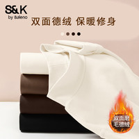 班尼路S&K系列打底衫女装秋冬季半高领加绒保暖修身上衣服百搭长袖1 杏#纯色 【加绒保暖】 S