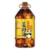 鲤鱼压榨浓香菜籽油5L大桶装非转基因食用油纯菜油家用商用
