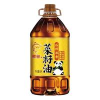 鲤鱼压榨浓香菜籽油5L大桶装非转基因食用油纯菜油家用商用