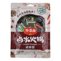 外婆卤 潮汕风味 卤水火锅底料