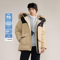 值友专享、保暖服饰：new balance 男女同款羽绒服 AMJ43357