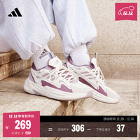 adidas 「波波鞋」OZWAVE厚底休闲老爹鞋男女阿迪达斯轻运动 奇妙白/紫粉/暗灰棕 37