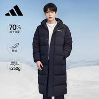 adidas 男女同款加厚保暖长款羽绒服 舒适百搭中性款羽绒服