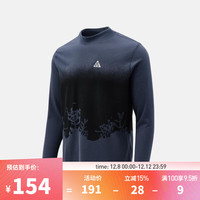 NIKE K ACG LS WAFFLE TOP GX长袖T恤 HQ9593-437 L