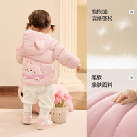 巴拉巴拉童装儿童羽绒服男童女童连帽外套2025秋冬装宝宝可爱209425107215 黄色蜜蜂-白鸭绒 90 cm-充绒量37g