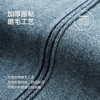 JOEONE/九牧王 加绒磨毛 男士牛仔裤 蓝色 【冬款-磨毛加厚】1513 34 .5码=腰围2.64尺88厘米
