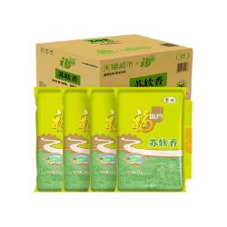 福临门 大米苏软香5kg*4袋苏北粳米