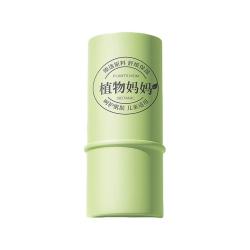 植物妈妈 宝宝多效紫草膏