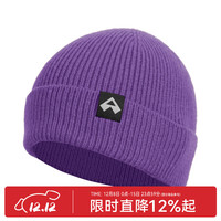 拓路者（Pioneer Camp）美利奴羊毛帽男秋冬款帽子加厚保暖护耳针织毛线帽女户外防寒帽子 暮山紫