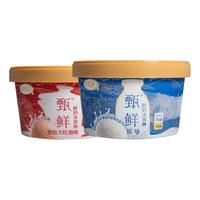 五羊牌雪糕鲜生牛乳≥70%甄鲜烘焙大红袍冰淇淋冷饮整箱