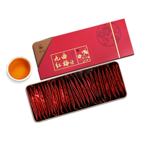 狮峰 特级 九曲红梅 红茶 125g