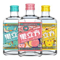 江小白 果立方果酒 15-23度果汁酒 蜜桃白葡萄微醺风味水果酒 低度果酒 蜜桃+白葡萄+柚子味 168mL 3瓶