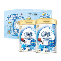 yili 伊利 QQ星榛高系列 儿童奶粉 国产版 700g*2罐+120g 迪士尼IP礼盒装