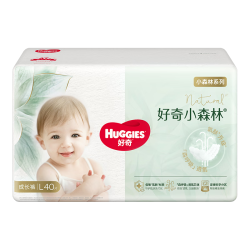 好奇 超薄透气 婴儿尿不湿